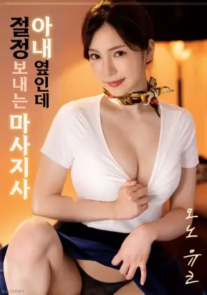 剧场版票房分布资讯配图